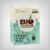 BioTabs Perfect Plant Pack