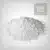 Plagron, Perlite, 60 Liter
